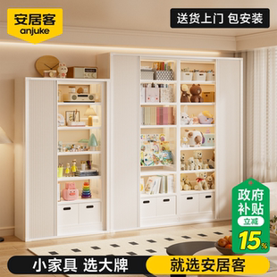 安居客钢制图书馆书架落地置物架带推拉门家用儿童绘本架防尘书柜