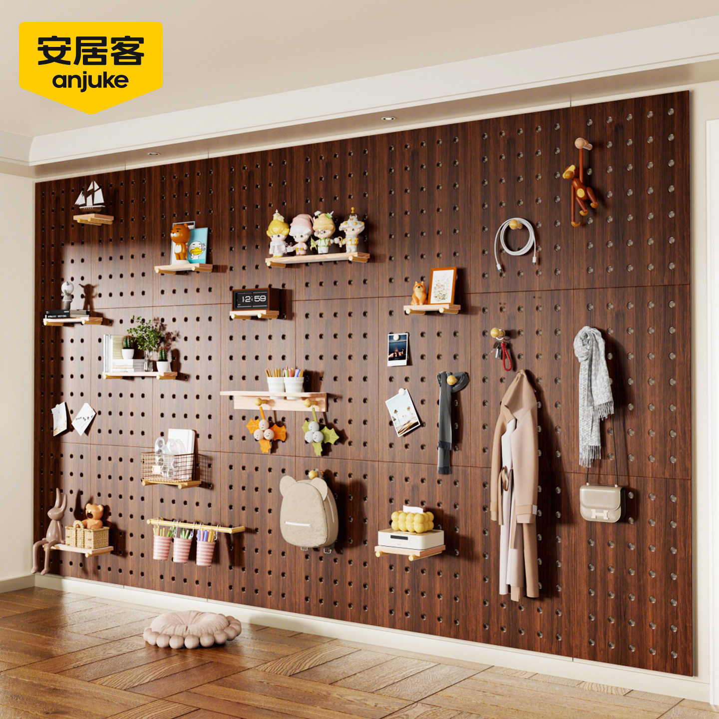 安居客洞洞板实木定制入户玄关墙上置物架挂板隔板墙面展示收纳层,住宅家具,搁板/置物架/家用陈列架,淘宝优惠券,粉丝福利购,淘宝优惠卷