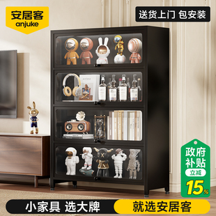 安居客钢制书柜带玻璃门展示柜家用儿童书架落地置物架储物收纳柜