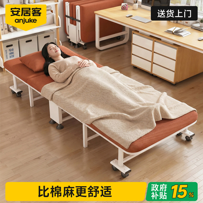 【国补15%】灯芯绒0压深睡床™