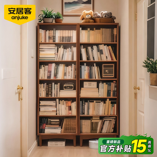 安居客实木书柜中古风储物柜子卧室落地家用书架一体靠墙壁置物架
