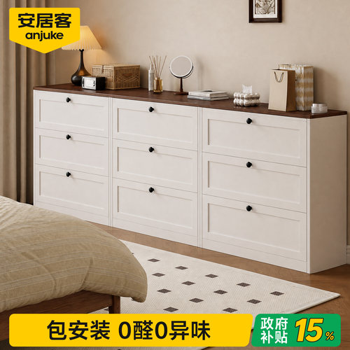 【国补】泰坦钢™斗柜巨稳巨能装