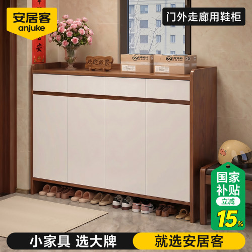 【热销90W+】家用鞋柜界的天花板
