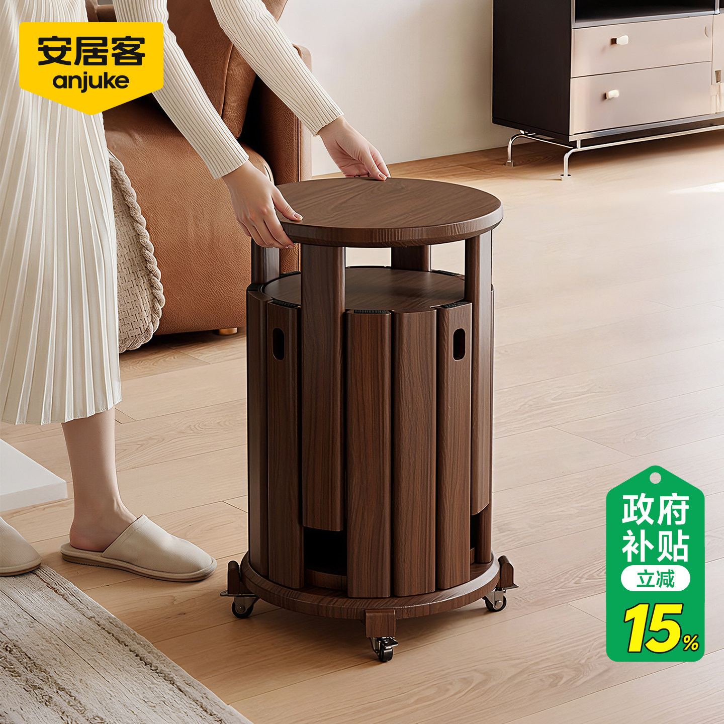 安居客实木堆叠凳客厅餐厅可叠放凳子家用结实耐用叠叠凳高级圆凳,住宅家具,其它凳子,淘宝优惠券,粉丝福利购,淘宝优惠卷