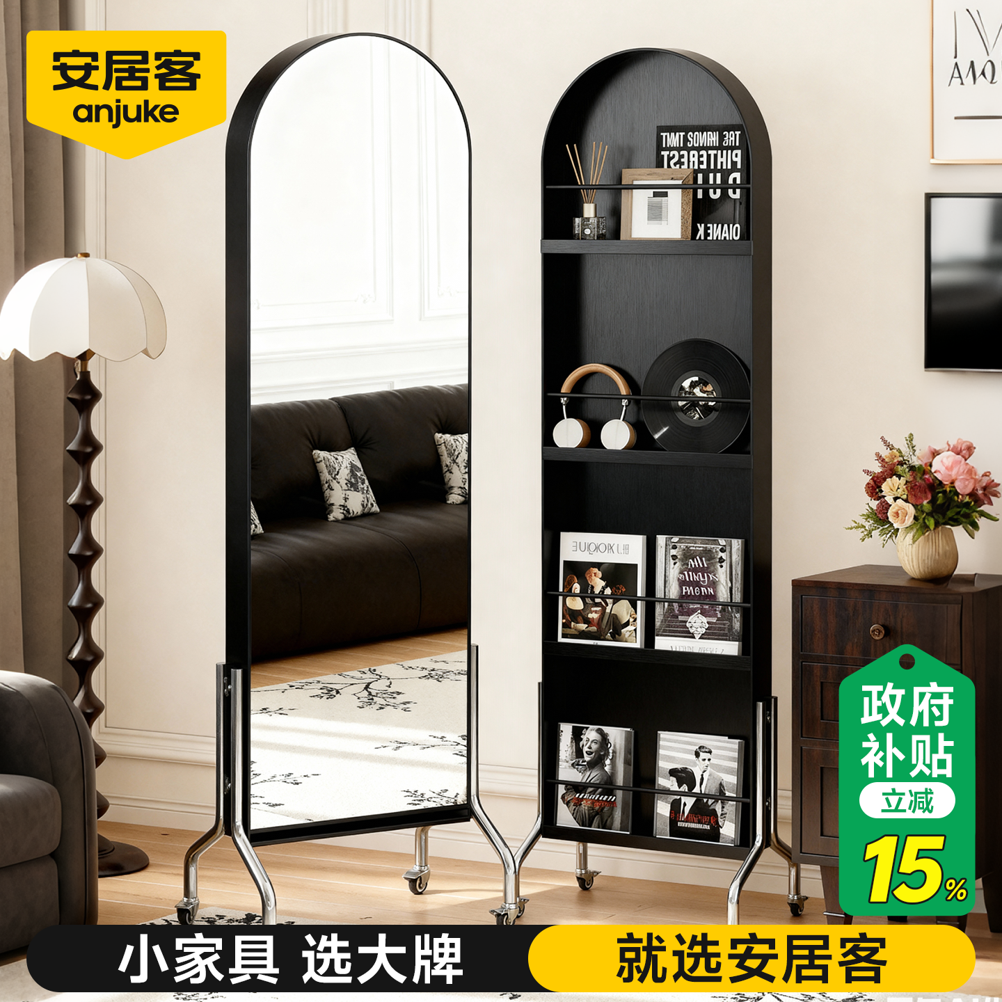 「安居客」报刊镜4K高清成像防爆