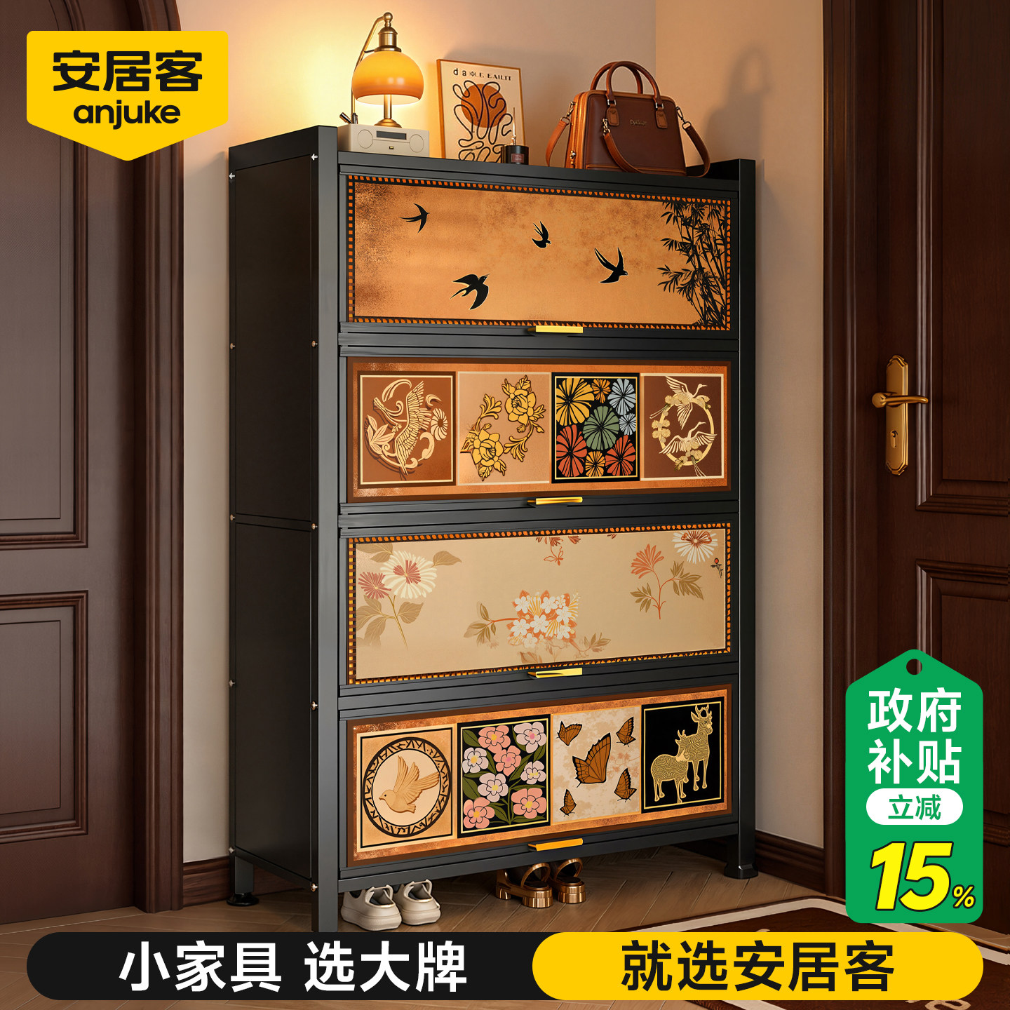 安居客中古风鞋柜门口楼道外走廊家用靠墙入户门钢制不锈钢铁皮柜