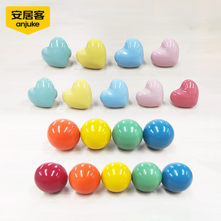 安居客彩色陶瓷拉手简约可爱卡通橱柜衣柜抽屉柜子拉手书柜门把手