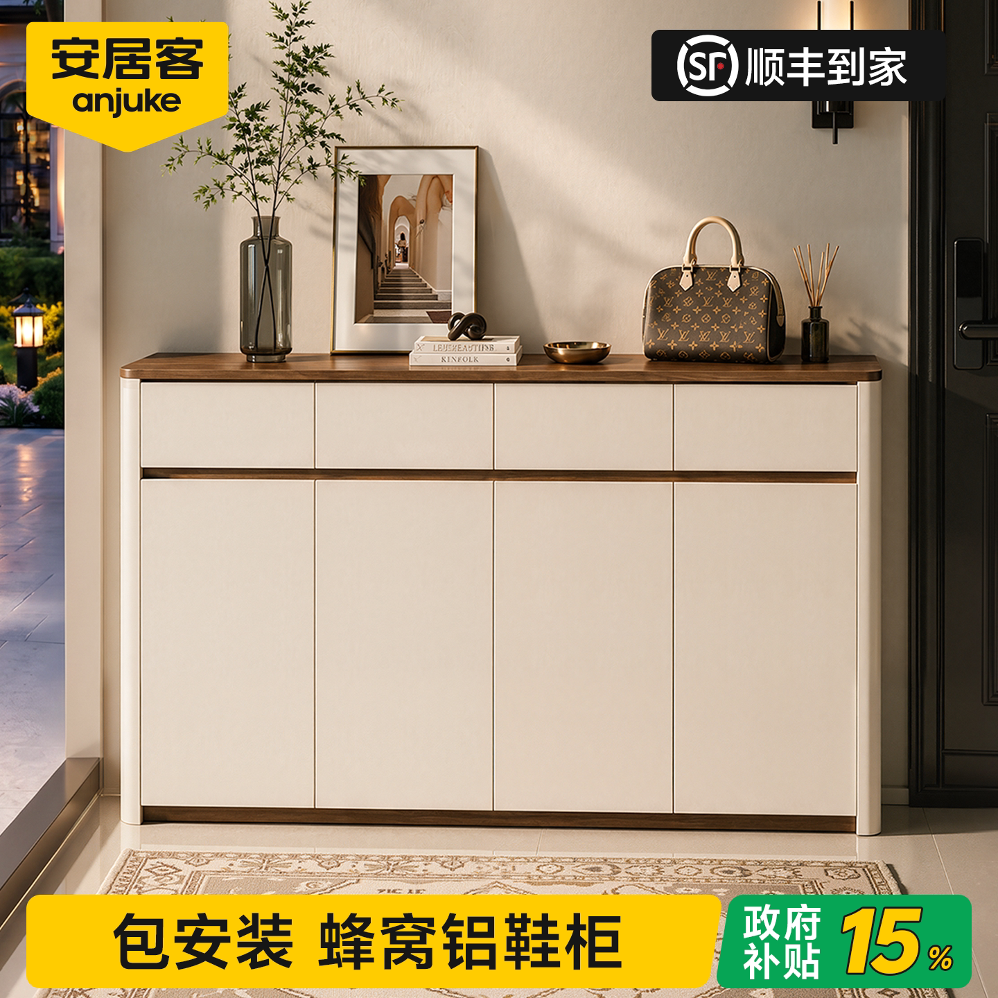 【热销800w】2026爆款新型鞋柜