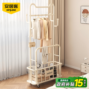 安居客卧室衣帽架晚上床边放衣服神器次净衣服挂衣架落地可移动