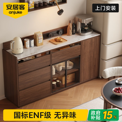 实木板材 环保无异味
