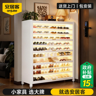 安居客钢制鞋柜收纳柜一体靠墙家用门口大容量多层超大储物柜架子