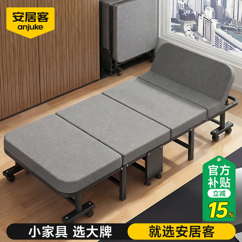 【午休神器】舒适便携不占空间
