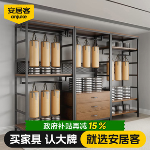安居客开放式衣柜衣帽间组装架子衣服收纳架步入式钢架货架置物架