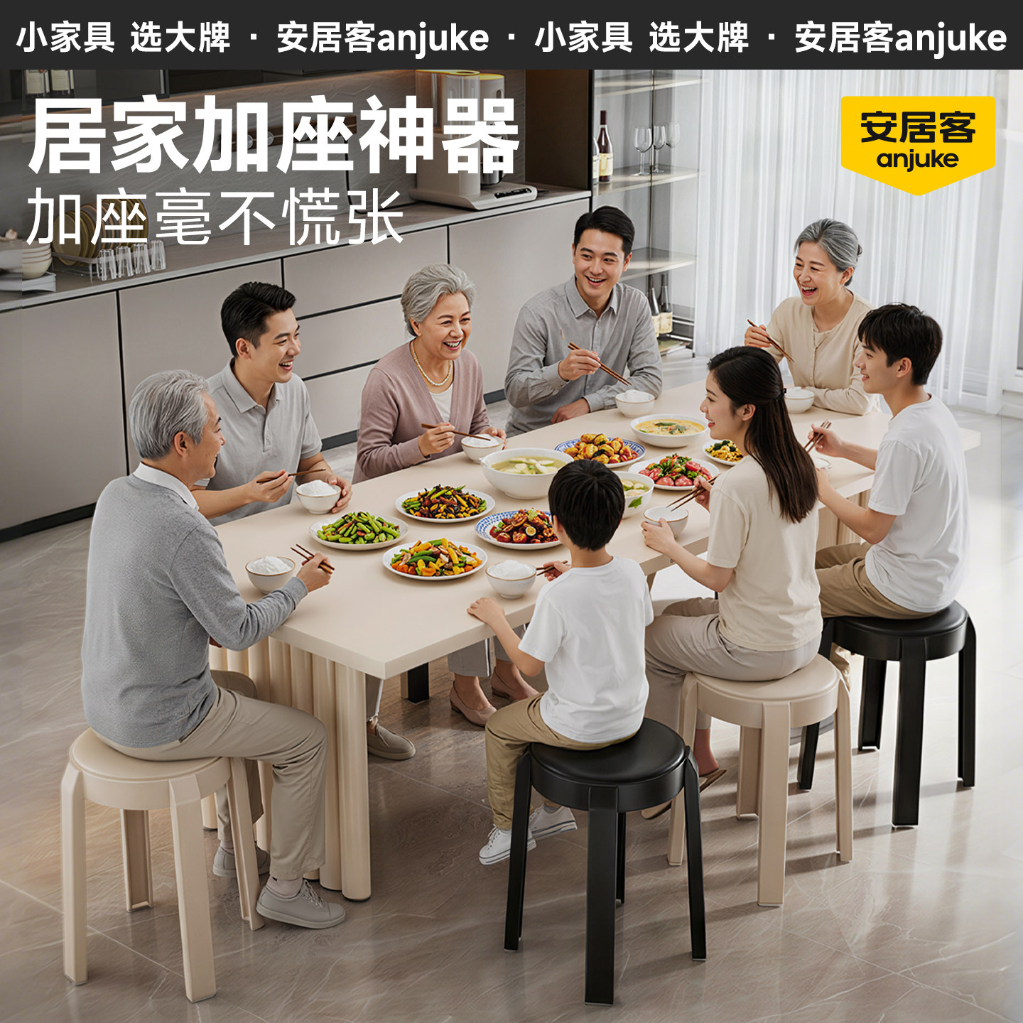 八件叠放不占地，用时随手抽图片