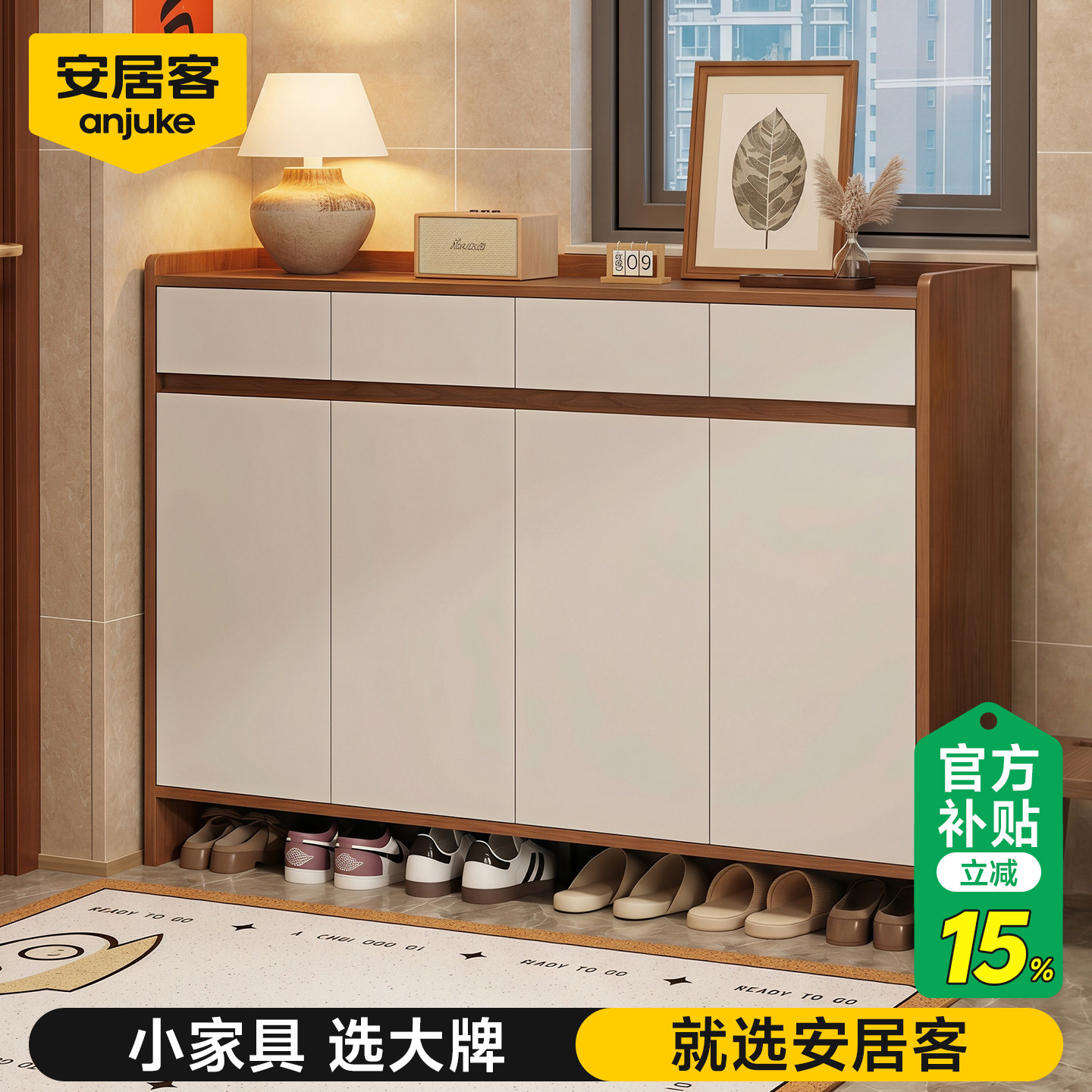 【热销90W+】家用鞋柜界的天花板