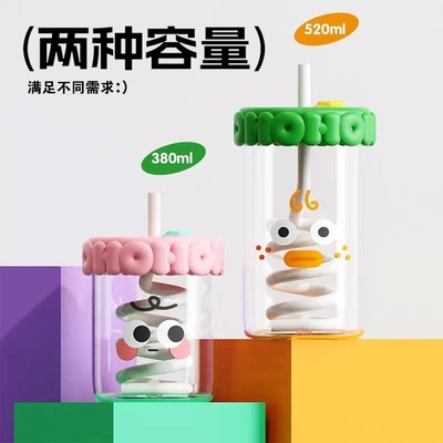 玻璃杯创意吸管h杯女生办公室水杯带盖子奶茶咖啡杯大容量喝水牛