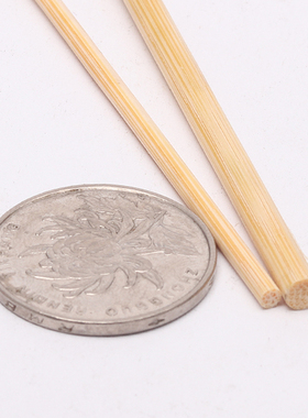 烧烤竹签4.0MM 20.25.30.35.40.45.50CM订做16斤整箱装一次性