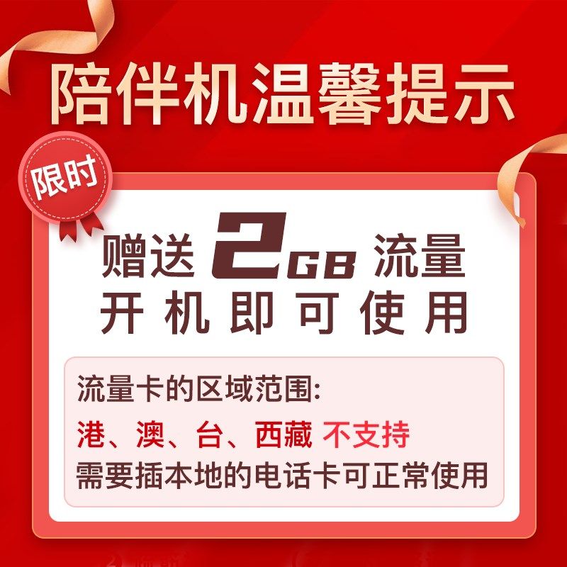 小度收音机老年陪伴机随身听音箱唱戏机多功能播放器插卡老人听戏,影音电器,收音机,淘宝优惠券,粉丝福利购,淘宝优惠卷