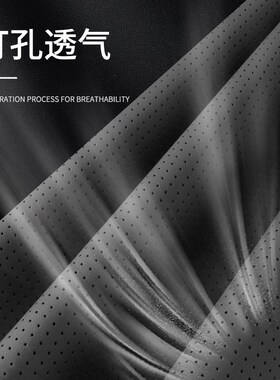 荣威车透气座椅冬夏坐垫RX5鲸350 360 i6 i5 D7 550 RX8 RX5 950