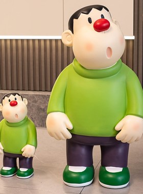 胖虎落地大摆件存钱罐客厅电视柜桌面摆件玄关酒柜装饰品潮玩摆件