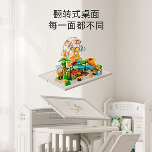 乐婴坊儿童多功能积木桌子大颗粒拼图游戏桌男孩女孩益智玩具桌
