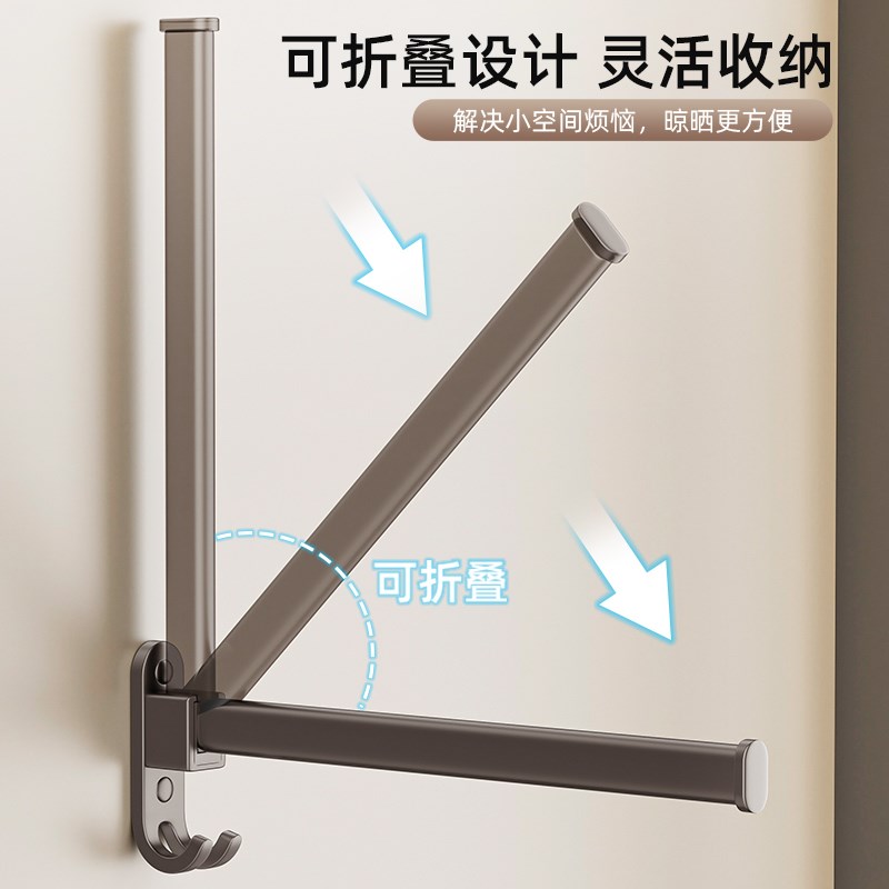 衣架收纳神器免打孔壁挂家用折叠晾衣架阳台多功能省空间整理架子