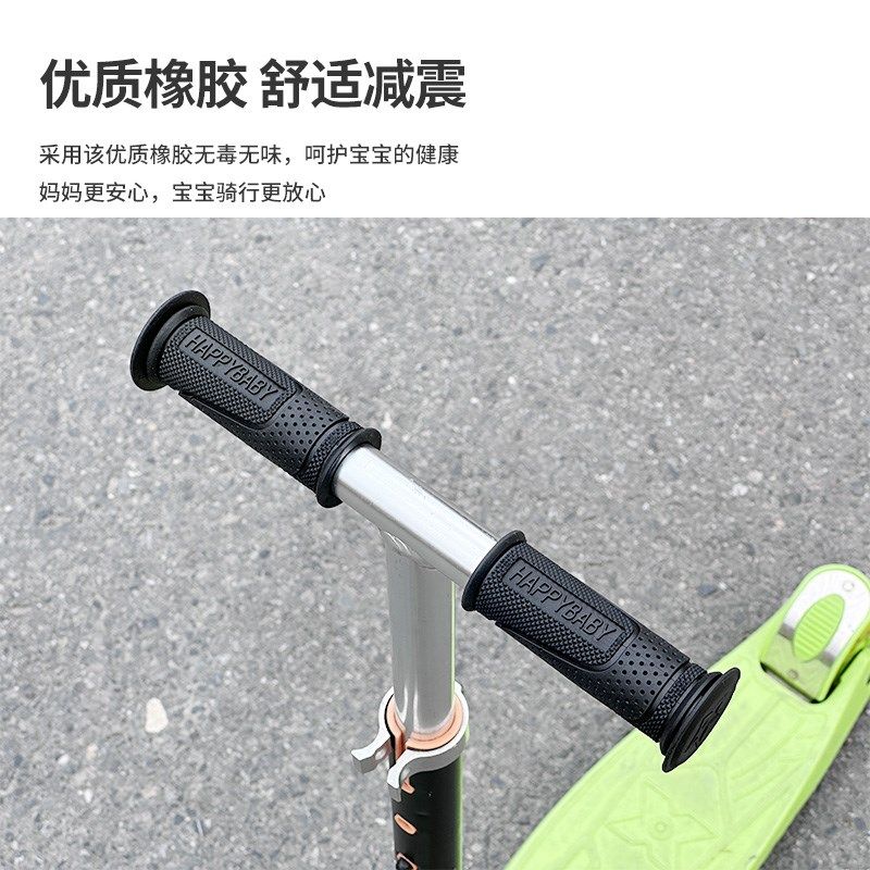 儿童滑板车把套自行车软胶平衡把手套手柄手把套童车把手通用配件,自行车/骑行装备/零配件,自行车把套,淘宝优惠券,粉丝福利购,淘宝优惠卷