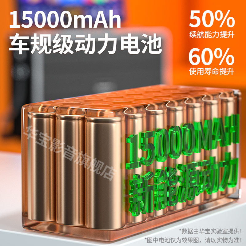华宝家庭KTV音响套装一体机点歌触摸屏家用卡拉ok电视唱歌K歌音箱
