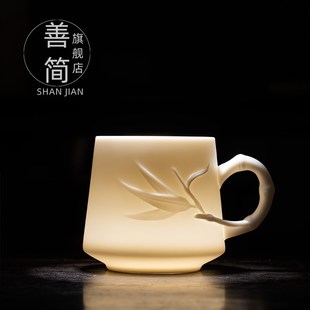 羊脂玉茶杯茶水分离带盖过滤家用办公室领导白瓷水杯高端茶道杯子