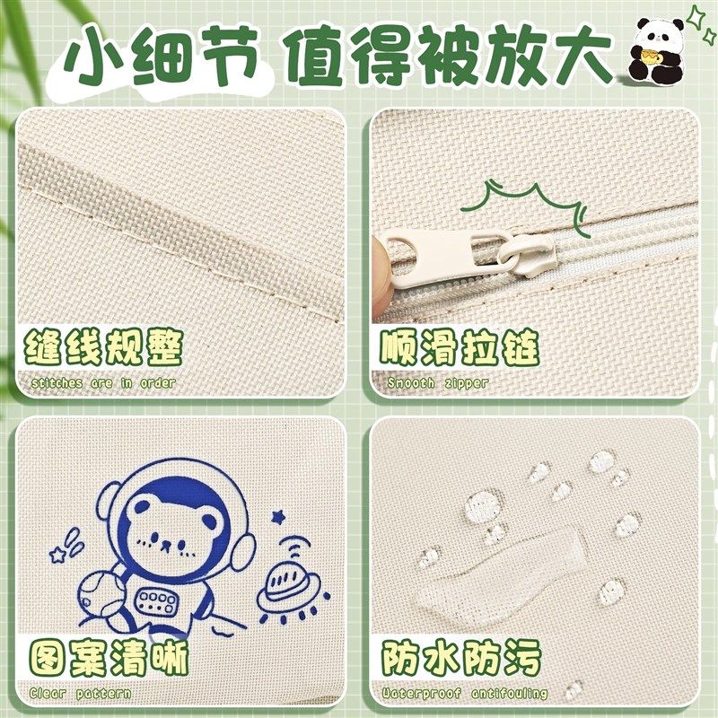 补习袋手提袋拎书袋补课包小学生专用作业收纳袋资料袋帆布袋试卷,文具电教/文化用品/商务用品,文件袋/资料袋/试卷收纳袋,淘宝优惠券,粉丝福利购,淘宝优惠卷