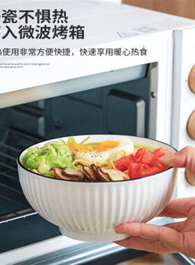 简约风16头陶瓷餐具家用碗碟套装山田T016