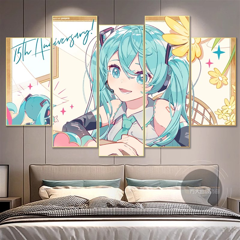 初音未来电竞房间装饰画男生电脑房卧室客厅挂画动漫海报定制壁画