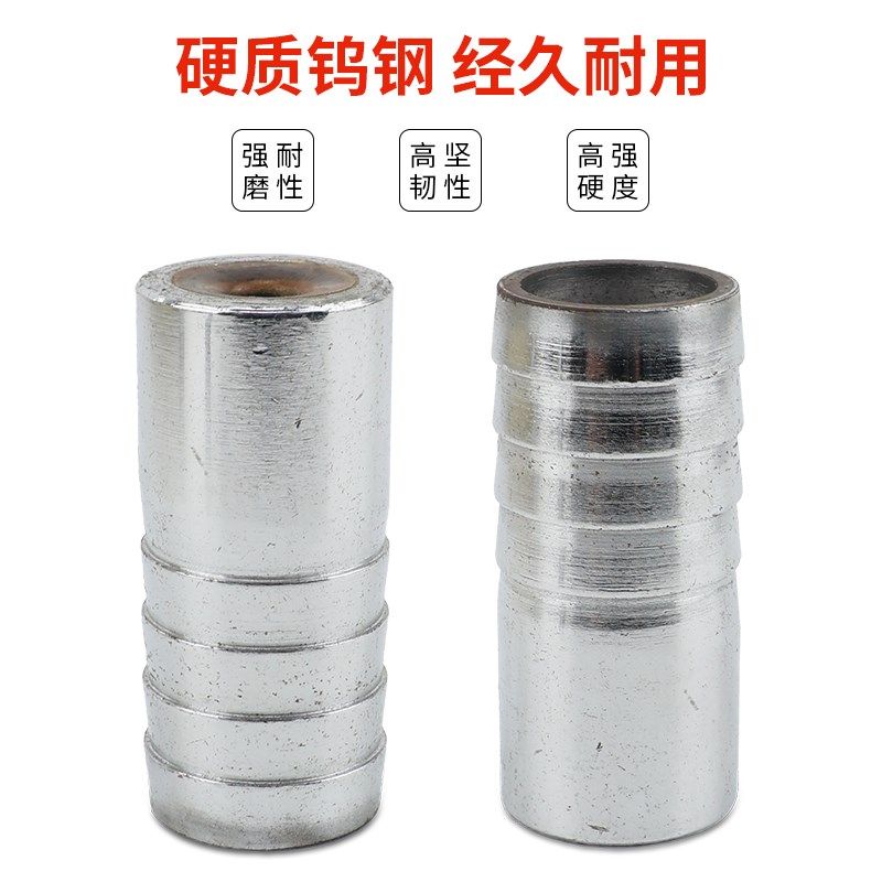 喷砂机配件直插式纯钨钢喷砂枪非标订做高压嵌入式喷沙枪喷嘴钢壳,五金/工具,喷砂机/喷砂枪,淘宝优惠券,粉丝福利购,淘宝优惠卷