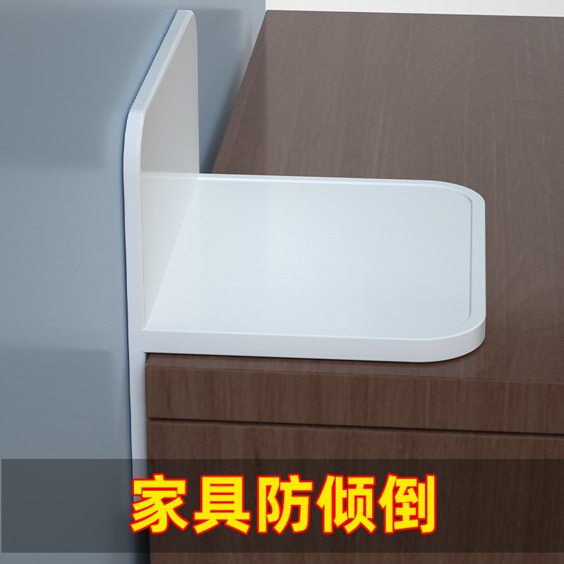 层板托角码90度直角固定器三角支架连接件加固五金l型层板托防倒,基础建材,层板拖,淘宝优惠券,粉丝福利购,淘宝优惠卷