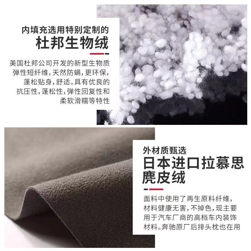迈巴赫汽车头枕车用护颈E300靠枕C260车载C级腰靠GLSS400