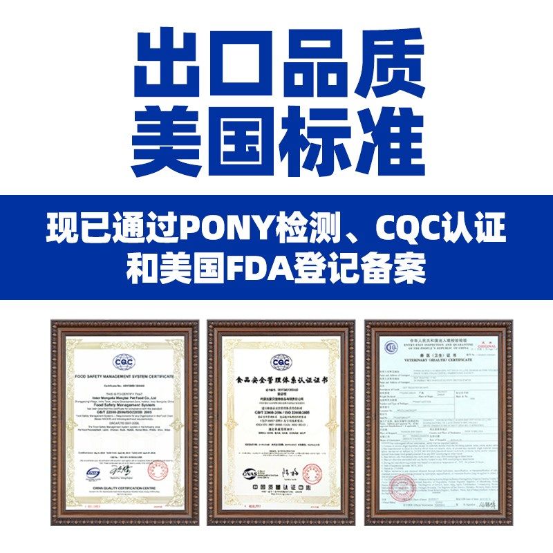 蒙贝手抓肉排宠物零食磨牙洁齿乳牛骨磨牙棒中大型犬训犬奖励幼犬,宠物/宠物食品及用品,狗磨牙棒/洁齿骨/咬胶,淘宝优惠券,粉丝福利购,淘宝优惠卷