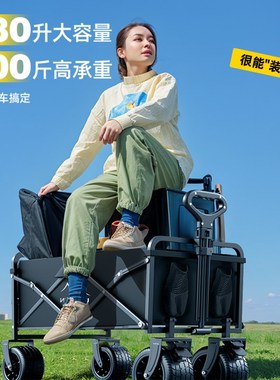 updown露营车户外折叠手推营地车野营儿童可躺摆摊拖车野餐小推车