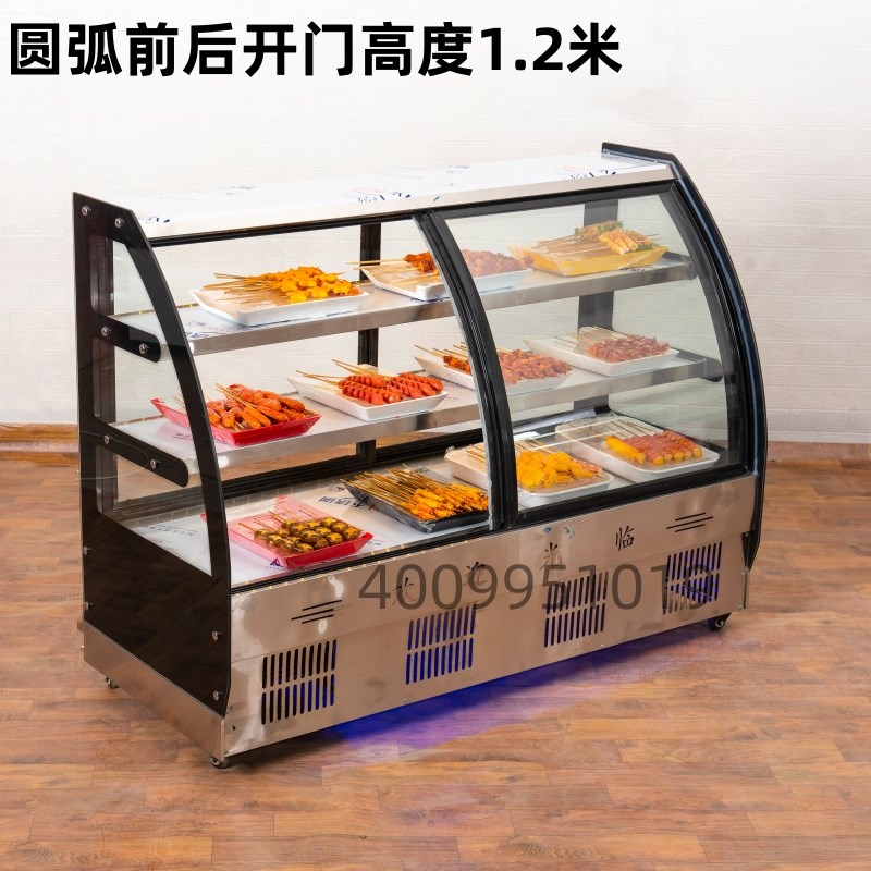 冷藏展示柜熟食凉菜烧烤保鲜柜商用饭店点菜展示柜摆摊卤菜鸭脖柜