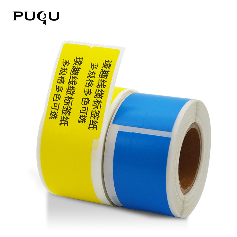 璞趣刀型线缆标签纸移动联通电信标签机贴纸通信机房尾纤PT型旗帜,办公设备/耗材/相关服务,标签打印纸/条码纸,淘宝优惠券,粉丝福利购,淘宝优惠卷