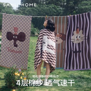 三利抗菌浴巾纯棉100新款全棉男款成人大毛巾女情侣款一对三件套