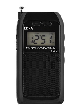 汉荣达 K605收音机迷你便携FM/MW/SW全波段DSP立体声插卡调频闹钟