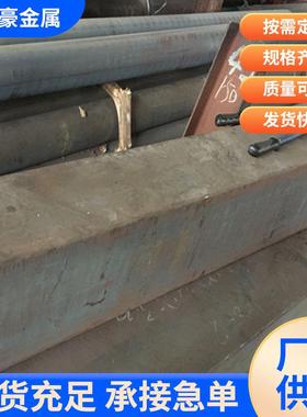 厂家直供生铁板圆棒RQTSi4Mo中硅耐热球铁棒扎辊RQTAl4Si4辊子