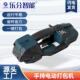 LFV2SC免扣型电动捆扎机 热熔塑钢带储电式 手提式 电动打包机充电式