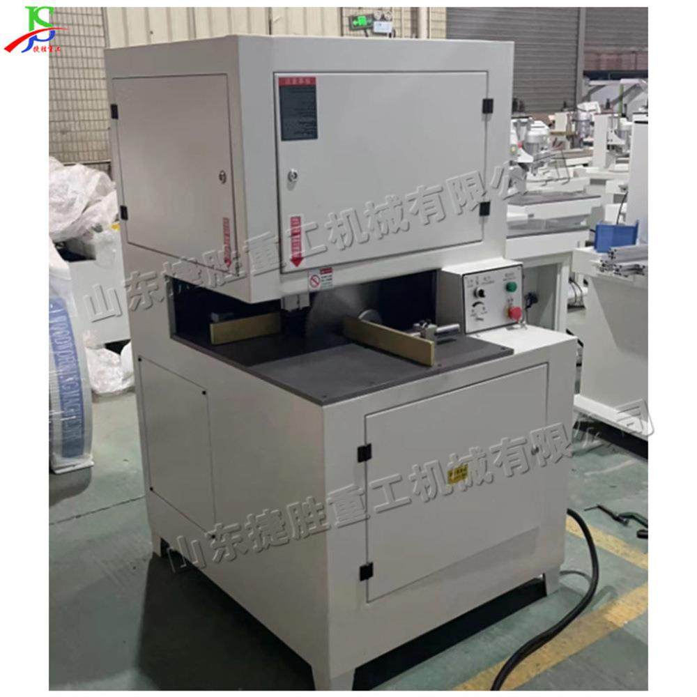 实木板直角切割机家具门框切直角设备台式展示柜直角切角机,五金/工具,机床,淘宝优惠券,粉丝福利购,淘宝优惠卷