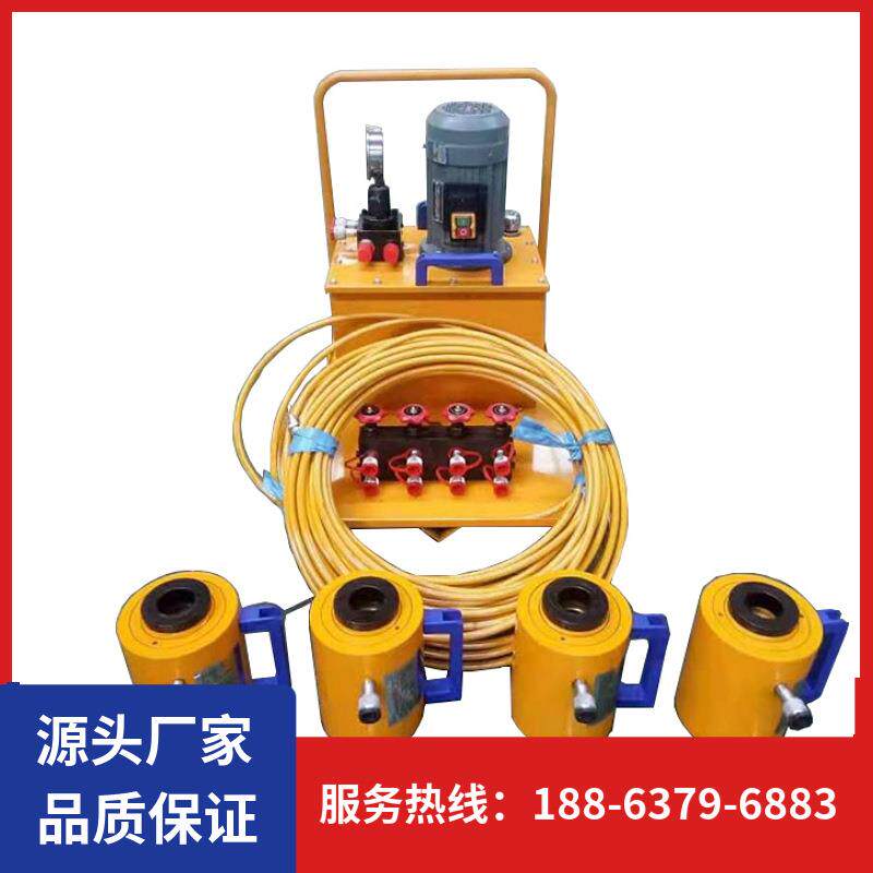 厂家供应板换夹紧器换热器液压扳手一拖四电动液压板换夹紧器