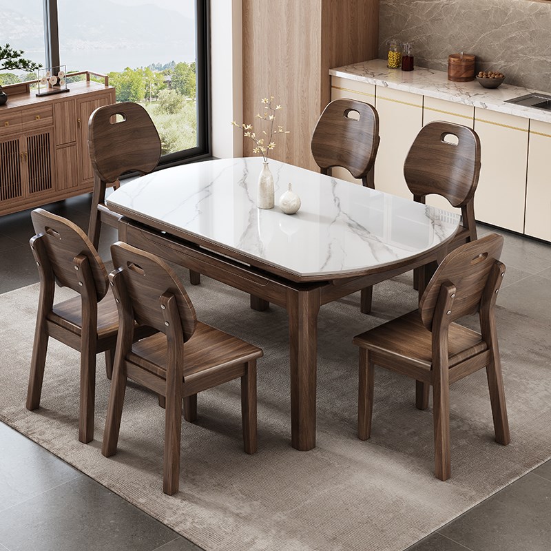 北美黑胡桃木岩板实木餐桌椅组合家用小户型可伸缩折叠方圆两用桌