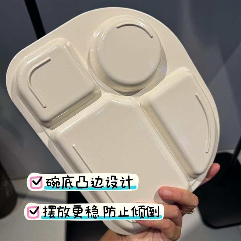 儿童餐具套装勺子叉子饭碗水杯子餐盘幼儿园宝宝吃饭5件套分格盘