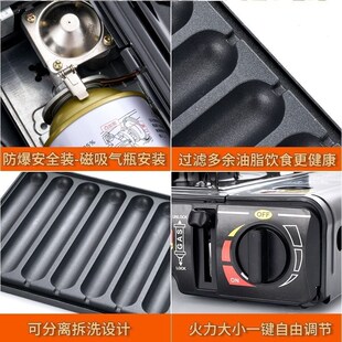 烤肠机商用全自动夜市摆摊不插电二合一烤肠机卡式炉热狗淀粉肠机