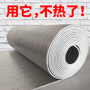 隔热膜窗户遮阳神器玻璃贴纸遮光板家用厨房阳台阳光房防晒贴膜挡