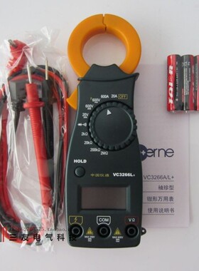 中国仪通伊万数字钳形表VC3266L+/VC3266A/B/C/D 万用表 电流表